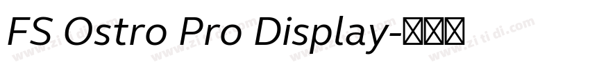 FS Ostro Pro Display字体转换